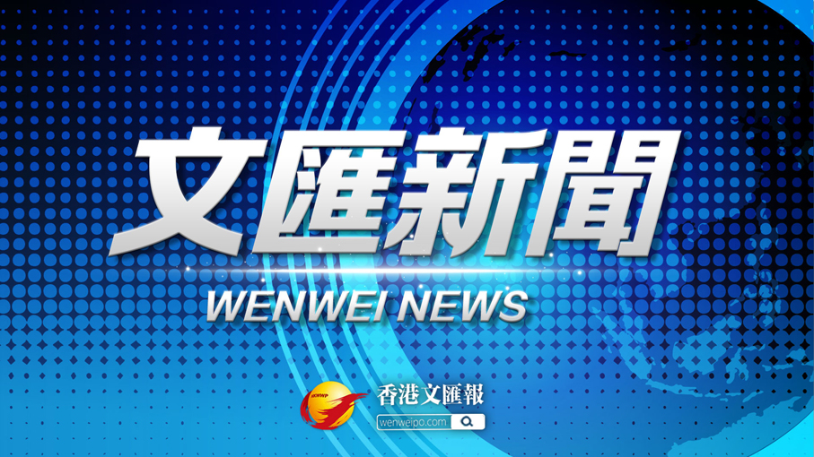 工業5.0來了！  香港強攻智慧製造  用好數據樞紐優勢
