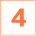 4日