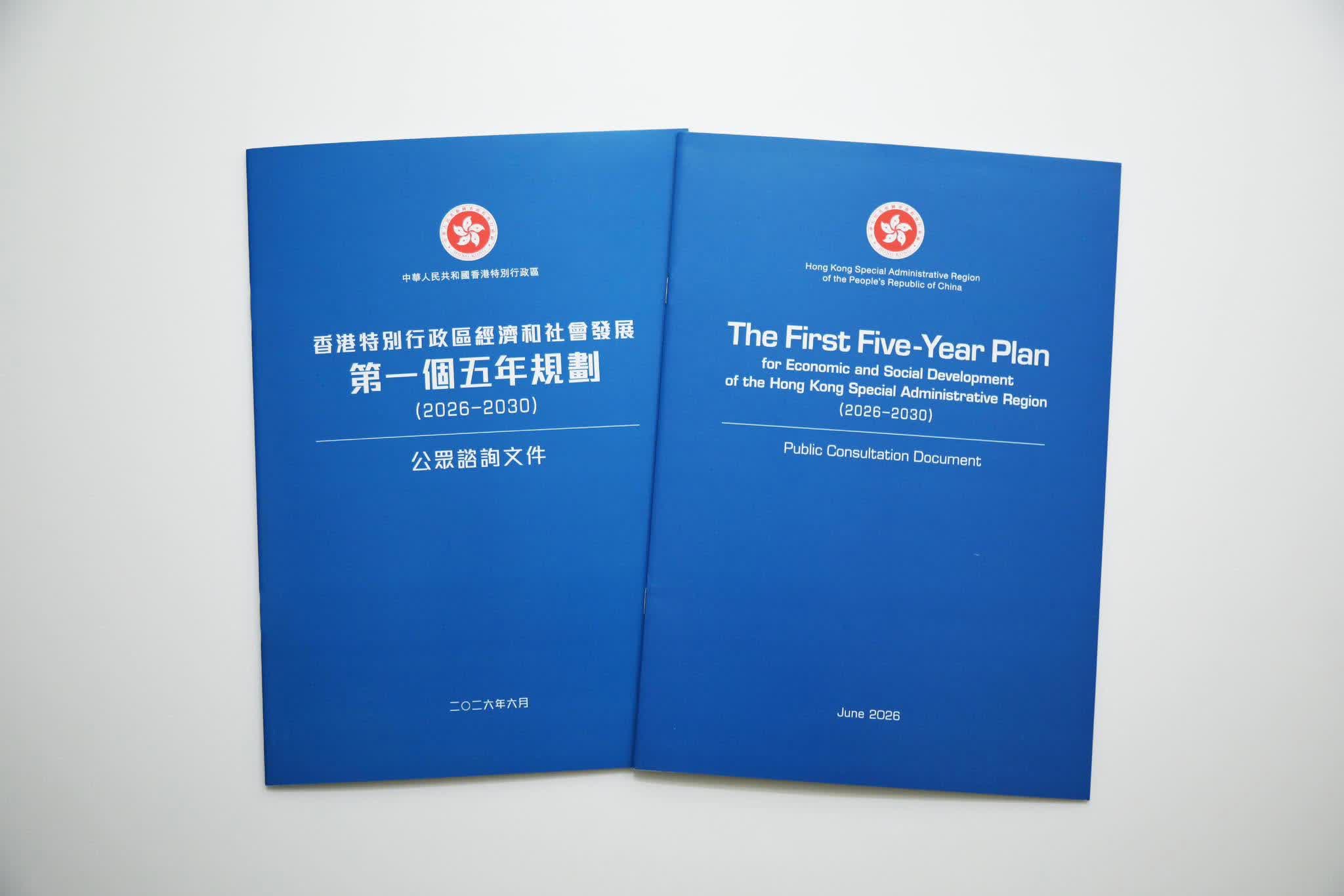 由治及興加速邁進