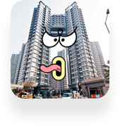 港樓我至叻